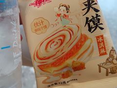 -开元商城(西旺店)