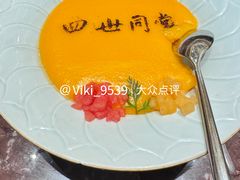 三不沾-四世同堂·京菜·烤鸭(双井店)
