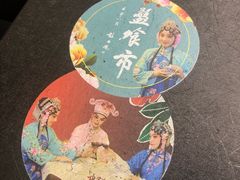 -盘飧市(春熙路店)