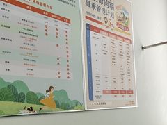-心仪动物医院·牙专科·肿瘤·心脏科(西客站院)