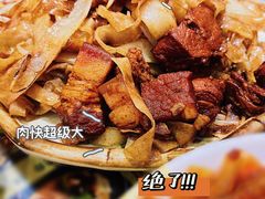 葛记牛肉焖饼-葛记焖饼(伏牛路店)
