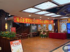 -点都德(皇岗村店)