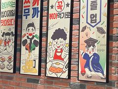 -香猪坊韩国烤肉专属门店(魏公村店)