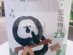 -喜茶(北京五棵松华熙店)