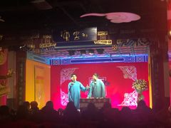 -德云社(三里屯店)