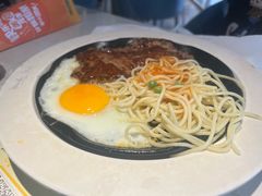 -豪客来牛排(开元盛世广场店)