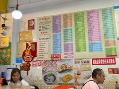 -芬芳甜品(同福路店)