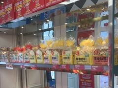 -味多美蛋糕(苏州街地铁店)