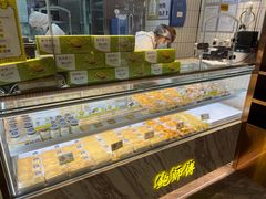 -鲍师傅糕点(虹口龙之梦店)
