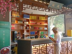 -荷塘秋月·本帮江浙菜(国权路店)