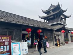 -盂城驿-南门大街