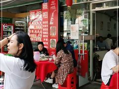 -蛇口康乐快餐鱼仔档(翠苑小区店)
