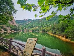 -嵖岈山风景区
