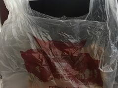 -沈氏祖传老宁波油赞子(南塘店)