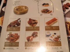 菜单-翠华餐厅(正佳广场店)