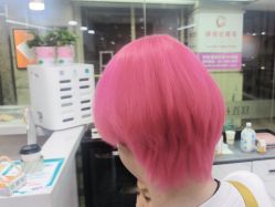 -镁连社·美联社