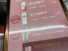 -六合夜市