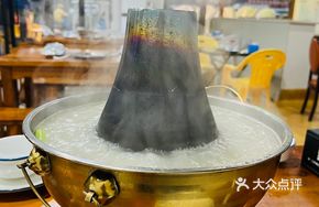 Freshly Sliced Lamb Hot Pot