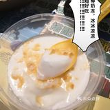 建设路新开泰式小火锅[调皮]性价比高