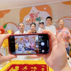 -臻康乃馨月子中心(集美店)