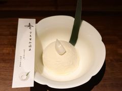 -元古雲境(新天地店)
