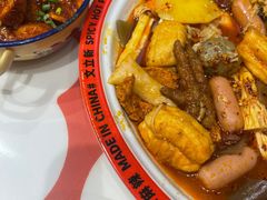 -文立新麻辣烫(合生汇21街区店)