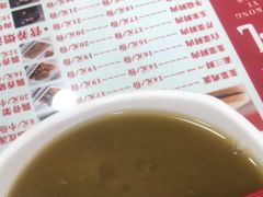 -孔一凡·手工饺子(时尚明苑店)