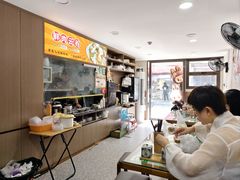 -玲玲饮食店