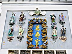 -青岩古镇