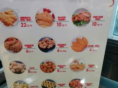 -稻香村(来广营店)