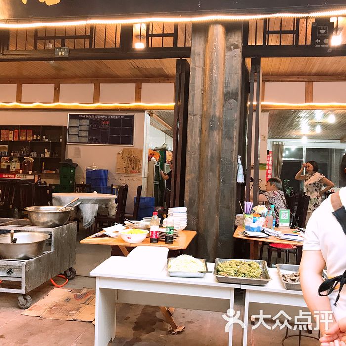 大榕树饭店