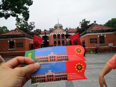 -辛亥革命博物院北区
