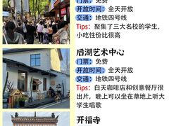-长沙火车站(地铁站)