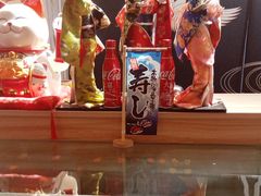 -三和屋日式海鲜锅料理(启航大厦店)