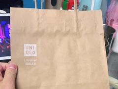 -优衣库(天津中北永旺店)