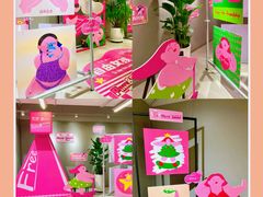 -南京时尚莱迪购物广场(正洪街店)