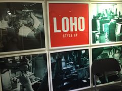 -LOHO眼镜(上海五角场合生汇店)
