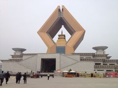 合十舍利塔-法门文化景区