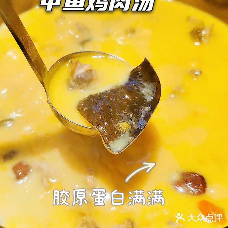 宁波夏天必吃它,有人反对吗?