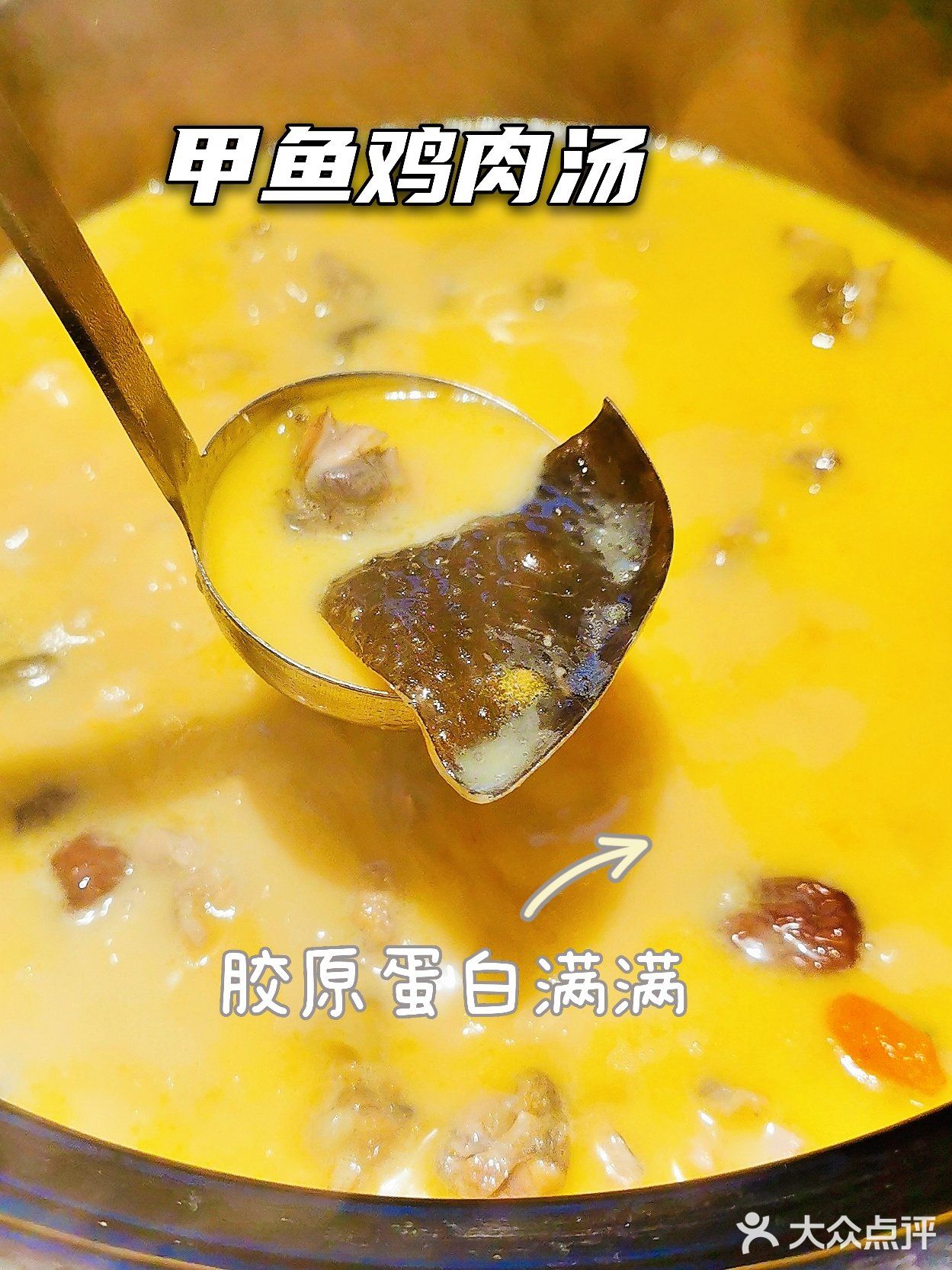 宁波夏天必吃它，有人反对吗？