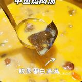 宁波夏天必吃它，有人反对吗？