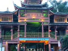-寨沙侗寨(侗族歌堂)