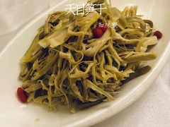 -知味观(湖滨总店)