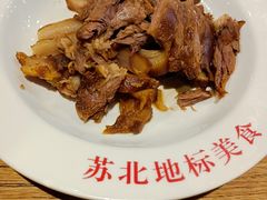 -山芋腔苏北菜(盐城滨海店)