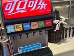 -半天妖烤鱼(海梦一方店)