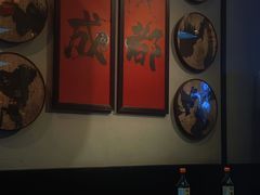 -俏媳妇火锅(宽窄巷子店)