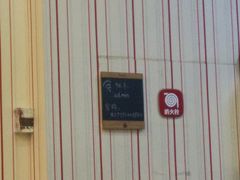 -螺小胖柳州螺蛳粉(钟楼总店)
