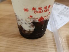 -赵记传承(中山小榄百汇时代广场店)