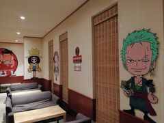 -大江户·温泉洗浴(浑南店)