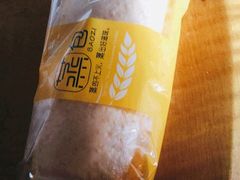 -龙兴·动物奶油生日蛋糕(龙北店)